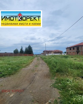 Обява Продава ПАРЦЕЛ,град Пазарджик, Ябълките