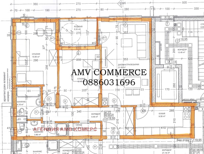 Продава 3-СТАЕН, град София, Подуяне • 222570 € / 435309.08 лв. • 28584520 1 — Holmes.bg Продава 3-СТАЕН, град София, Подуяне • 222570 € / 435309.08 лв. • 28584520 1