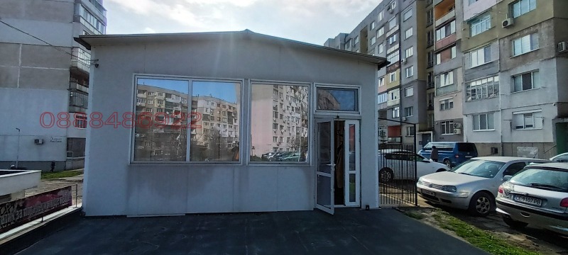 Продава МАГАЗИН, град Силистра, Изток • 50000 € • 16575655 1 — Holmes.bg Продава МАГАЗИН, град Силистра, Изток • 50000 € • 16575655 1