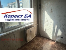 Продава 1-СТАЕН | Imot.bg — малка снимка 5