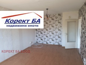 Продава 1-СТАЕН | Imot.bg — малка снимка 2