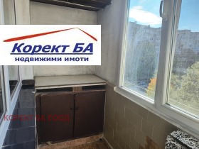 Продава 1-СТАЕН | Imot.bg — малка снимка 3