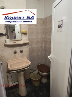 Продава 1-СТАЕН | Imot.bg — малка снимка 9