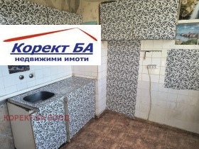 Продава 1-СТАЕН | Imot.bg — малка снимка 4