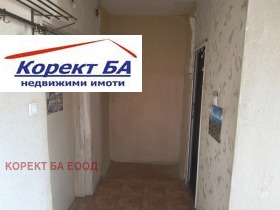 Продава 1-СТАЕН | Imot.bg — малка снимка 6