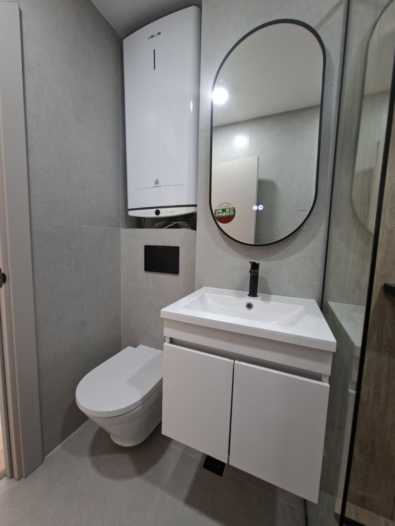 Продава 2-СТАЕН, град София, Сухата река • 157900 € • 43807273 1 — Holmes.bg Продава 2-СТАЕН, град София, Сухата река • 157900 € • 43807273 1