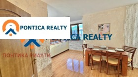 Снимка Продава 3-СТАЕН