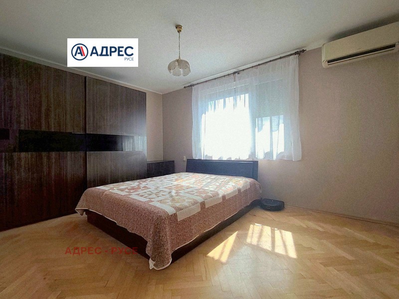 Продава 2-СТАЕН, град Русе, Център • 98700 € • 36899660 1 — Holmes.bg Продава 2-СТАЕН, град Русе, Център • 98700 € • 36899660 1