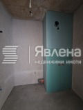 Продава 3-СТАЕН, град София, Витоша • 438000 € • 42413100 5 — Holmes.bg Продава 3-СТАЕН, град София, Витоша • 438000 € • 42413100 5