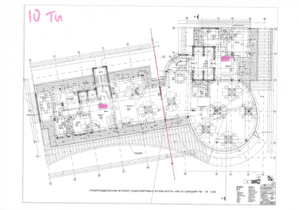 Продава Офис град София , Хаджи Димитър , 750 кв.м | 40429952 — Imoti.com Продава Офис град София , Хаджи Димитър , 750 кв.м | 40429952