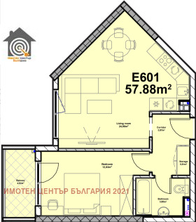 Продава 2-СТАЕН | Imot.bg — малка снимка 3