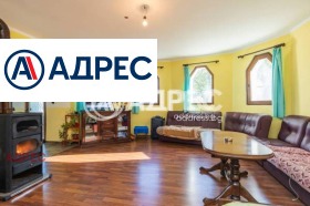 Продава КЪЩА | Imot.bg — малка снимка 3