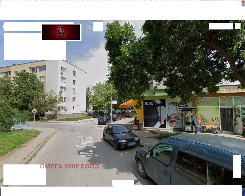 Продава 1-СТАЕН, град Русе, Здравец Изток • 51499 € • 48117832 1 — Holmes.bg Продава 1-СТАЕН, град Русе, Здравец Изток • 51499 € • 48117832 1