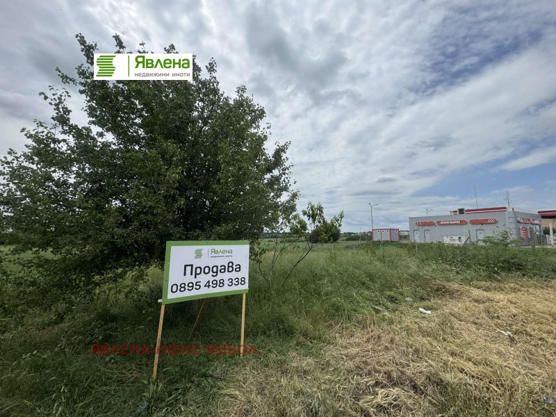 Продава ПАРЦЕЛ, област Ямбол, с. Лесово • 100000 € / 195583.00 лв. • 50606274 1 — Holmes.bg Продава ПАРЦЕЛ, област Ямбол, с. Лесово • 100000 € / 195583.00 лв. • 50606274 1