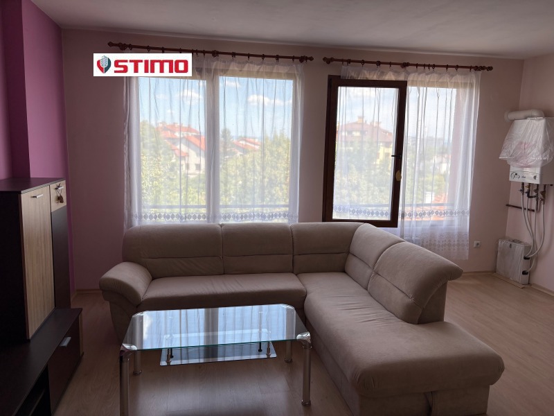 Продава 2-СТАЕН, град София, Овча купел • 218000 € • 54296076 1 — Holmes.bg Продава 2-СТАЕН, град София, Овча купел • 218000 € • 54296076 1