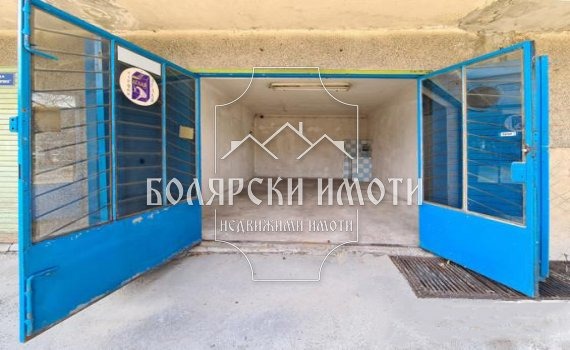 Продава  Гараж, град Велико Търново, Чолаковци • 18 500 EUR • ID 52518291 — holmes.bg - [1] 