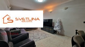 Продава 2-СТАЕН | Imot.bg — малка снимка 3