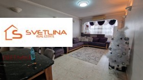 Продава 2-СТАЕН | Imot.bg — малка снимка 2