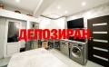 Продава 3-стаен град Плевен , Сторгозия , 62 кв.м | 43849135 — Imoti.com Продава 3-стаен град Плевен , Сторгозия , 62 кв.м | 43849135
