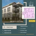 Продава 3-СТАЕН, град София, Модерно предградие • 161500 € / 315866.54 лв. • 54511865 1 — Holmes.bg Продава 3-СТАЕН, град София, Модерно предградие • 161500 € / 315866.54 лв. • 54511865 1