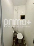 Продава 3-СТАЕН, град София, Надежда 3 • 188000 € • 83779600 6 — Holmes.bg Продава 3-СТАЕН, град София, Надежда 3 • 188000 € • 83779600 6