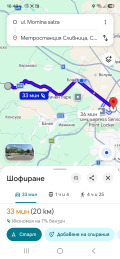 Продава ПАРЦЕЛ, област София, гр. Божурище • 126000 € / 246434.58 лв. • 26878171 15 — Holmes.bg Продава ПАРЦЕЛ, област София, гр. Божурище • 126000 € / 246434.58 лв. • 26878171 15