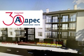 Продажба на едностайни апартаменти в област Бургас — страница 3 - изображение 10 