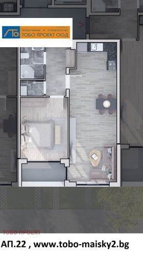 2-СТАЕН, 76 m2 - Holmes.bg 2-СТАЕН, 76 m2