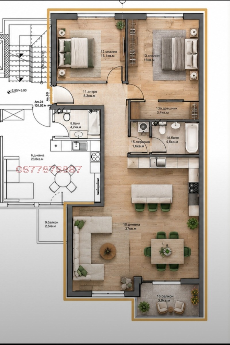 Продава 3-СТАЕН, град Пловдив, Кючук Париж • 189440 € / 370512.44 лв. • 98161948 1 — Holmes.bg Продава 3-СТАЕН, град Пловдив, Кючук Париж • 189440 € / 370512.44 лв. • 98161948 1