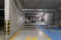 Продава 2-СТАЕН, град София, Бояна • 230000 € • 97108328 13 — Holmes.bg Продава 2-СТАЕН, град София, Бояна • 230000 € • 97108328 13