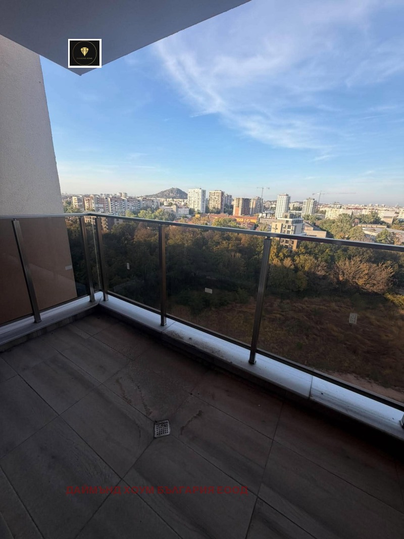 Продава 2-СТАЕН, град Пловдив, Южен • 105000 € • 42019549 1 — Holmes.bg Продава 2-СТАЕН, град Пловдив, Южен • 105000 € • 42019549 1