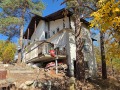 Продава КЪЩА, област София, с. Алино • 164000 € • 70385539 17 — Holmes.bg Продава КЪЩА, област София, с. Алино • 164000 € • 70385539 17