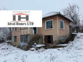 КЪЩА, 150 m2 - Holmes.bg КЪЩА, 150 m2