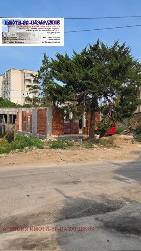 Продава Къща, град Пазарджик