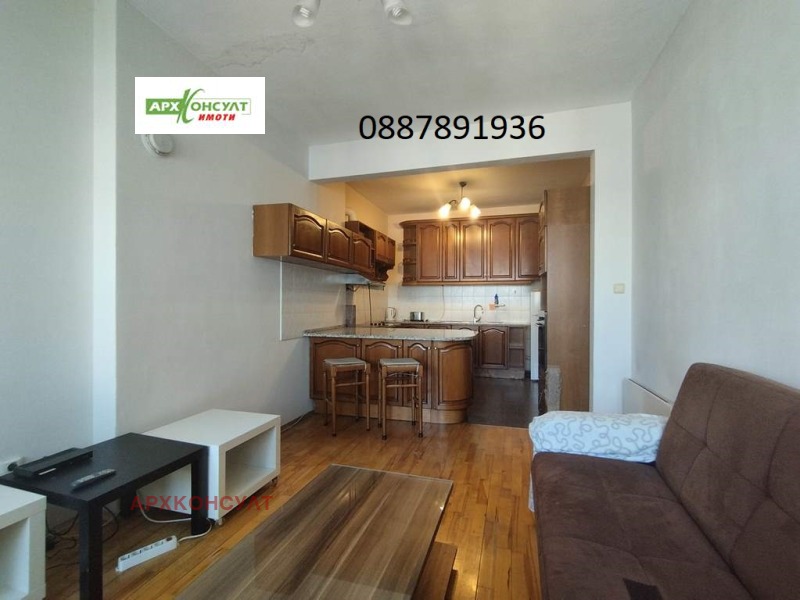 Продава 2-СТАЕН, град София, Център • 289000 € / 565234.87 лв. • 77600578 1 — Holmes.bg Продава 2-СТАЕН, град София, Център • 289000 € / 565234.87 лв. • 77600578 1