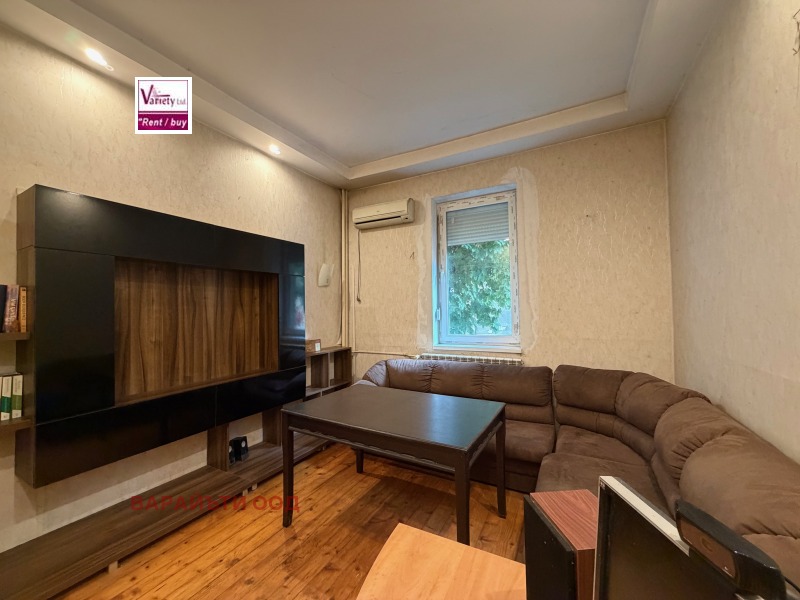 Продава 2-СТАЕН, град София, Център • 150000 € • 92720940 1 — Holmes.bg Продава 2-СТАЕН, град София, Център • 150000 € • 92720940 1