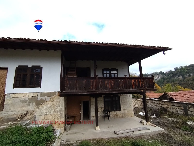 Продава КЪЩА, област Русе, с. Червен • 79000 € / 154510.57 лв. • 26040495 1 — Holmes.bg Продава КЪЩА, област Русе, с. Червен • 79000 € / 154510.57 лв. • 26040495 1