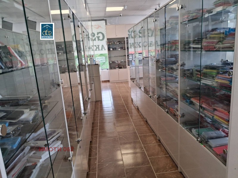 Продава МАГАЗИН, град Велико Търново, Център • 125000 € / 244478.75 лв. • 32467419 1 — Holmes.bg Продава МАГАЗИН, град Велико Търново, Център • 125000 € / 244478.75 лв. • 32467419 1