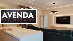 Продава 2-стаен, град София