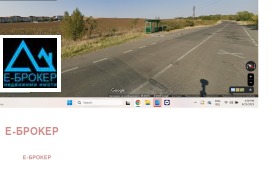 Обява Продава ПАРЦЕЛ,гр. Каблешково, област Бургас>