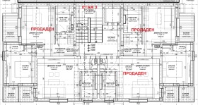 Продава 2-СТАЕН | Imot.bg — малка снимка 6