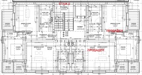 Продава 2-СТАЕН | Imot.bg — малка снимка 5