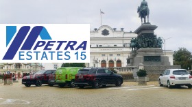 3-СТАЕН, 125 m2 - Holmes.bg 3-СТАЕН, 125 m2