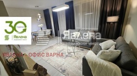 Обява Продава 3-СТАЕН,град Варна, Бриз