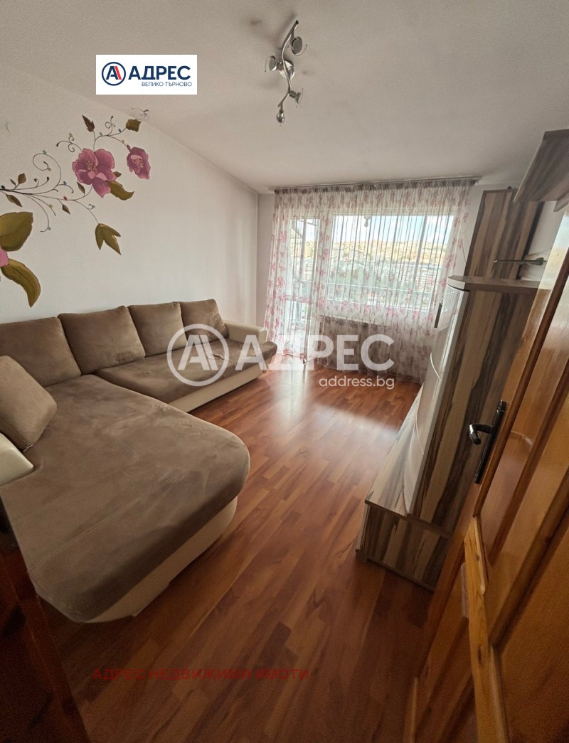 Продава 3-СТАЕН, град Велико Търново, Зона Б • 130000 € • 96841932 1 — Holmes.bg Продава 3-СТАЕН, град Велико Търново, Зона Б • 130000 € • 96841932 1