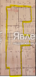 Продава 3-СТАЕН, град София, Оборище • 350000 € • 61434389 17 — Holmes.bg Продава 3-СТАЕН, град София, Оборище • 350000 € • 61434389 17