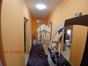 3-СТАЕН, 90 m2 - Holmes.bg 3-СТАЕН, 90 m2