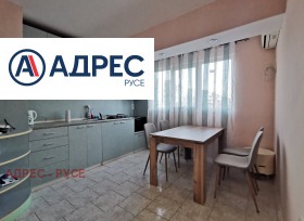 Обява Продава 2-СТАЕН,град Русе, Родина 1>