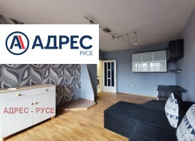 Обява Продава 2-СТАЕН,град Русе, Родина 1