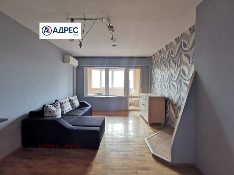 Продава 2-СТАЕН, град Русе, Родина 1 • 85000 € • 96026332 1 — Holmes.bg Продава 2-СТАЕН, град Русе, Родина 1 • 85000 € • 96026332 1